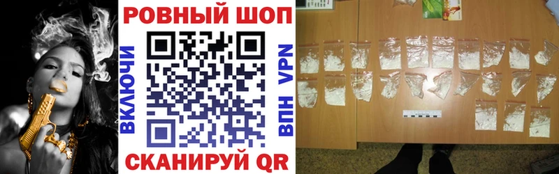 Где можно купить наркотики Березники АМФ OMG сайт Меф мяу мяу Галлюциногенные грибы ГАШ Каннабис КОКАИН