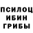 Гашиш VHQ Rafhana Huseinava