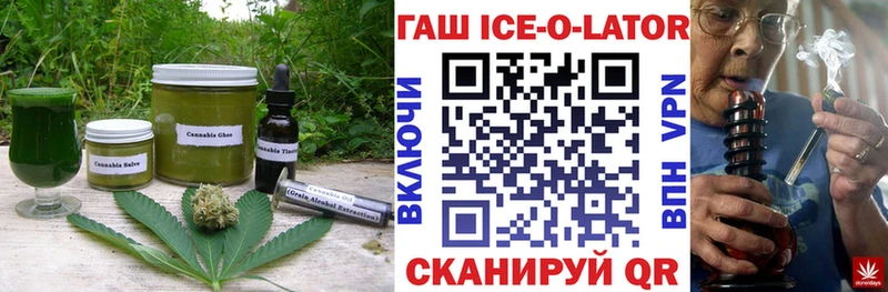 купить закладку  Березники  Еда ТГК марихуана 