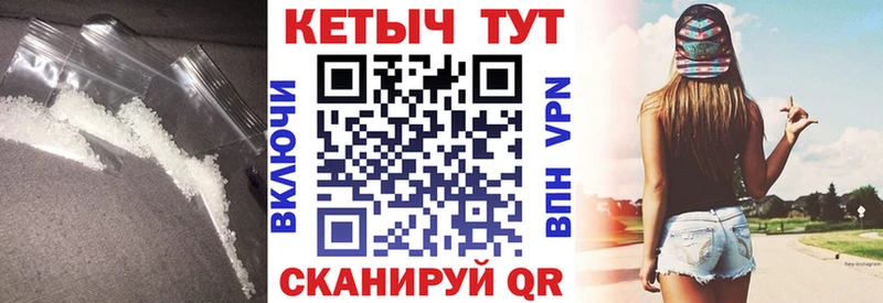 КЕТАМИН ketamine  где можно купить наркотик  Березники 