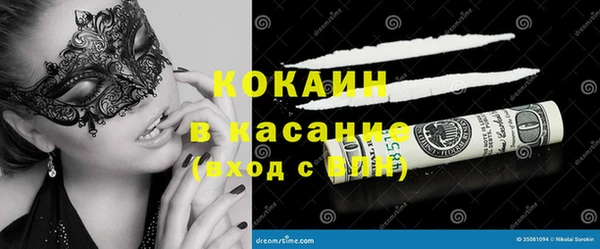 мефедрон мука Алзамай