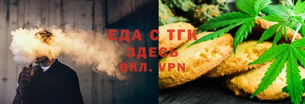 амф Алексин
