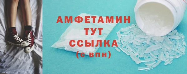 винт Алексеевка