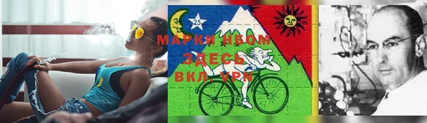 мефедрон мука Алзамай