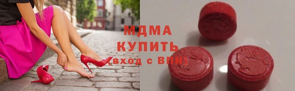 мефедрон мука Алзамай