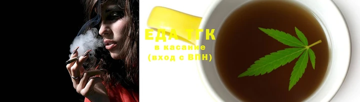 экстази Остров