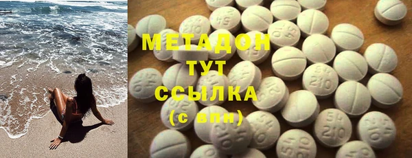 винт Алексеевка