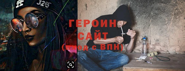 ГАЛЛЮЦИНОГЕННЫЕ ГРИБЫ Осинники