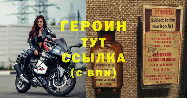 амф Алексин
