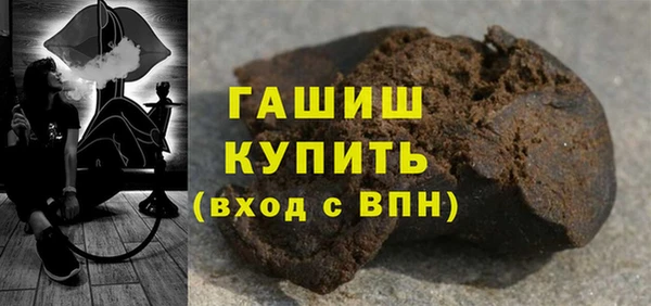 винт Алексеевка