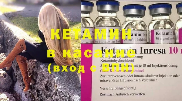 амф Алексин