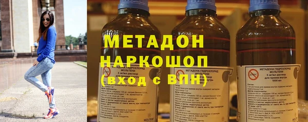 винт Алексеевка