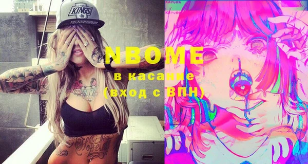 винт Алексеевка
